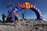 050 MAGA Skymarathon